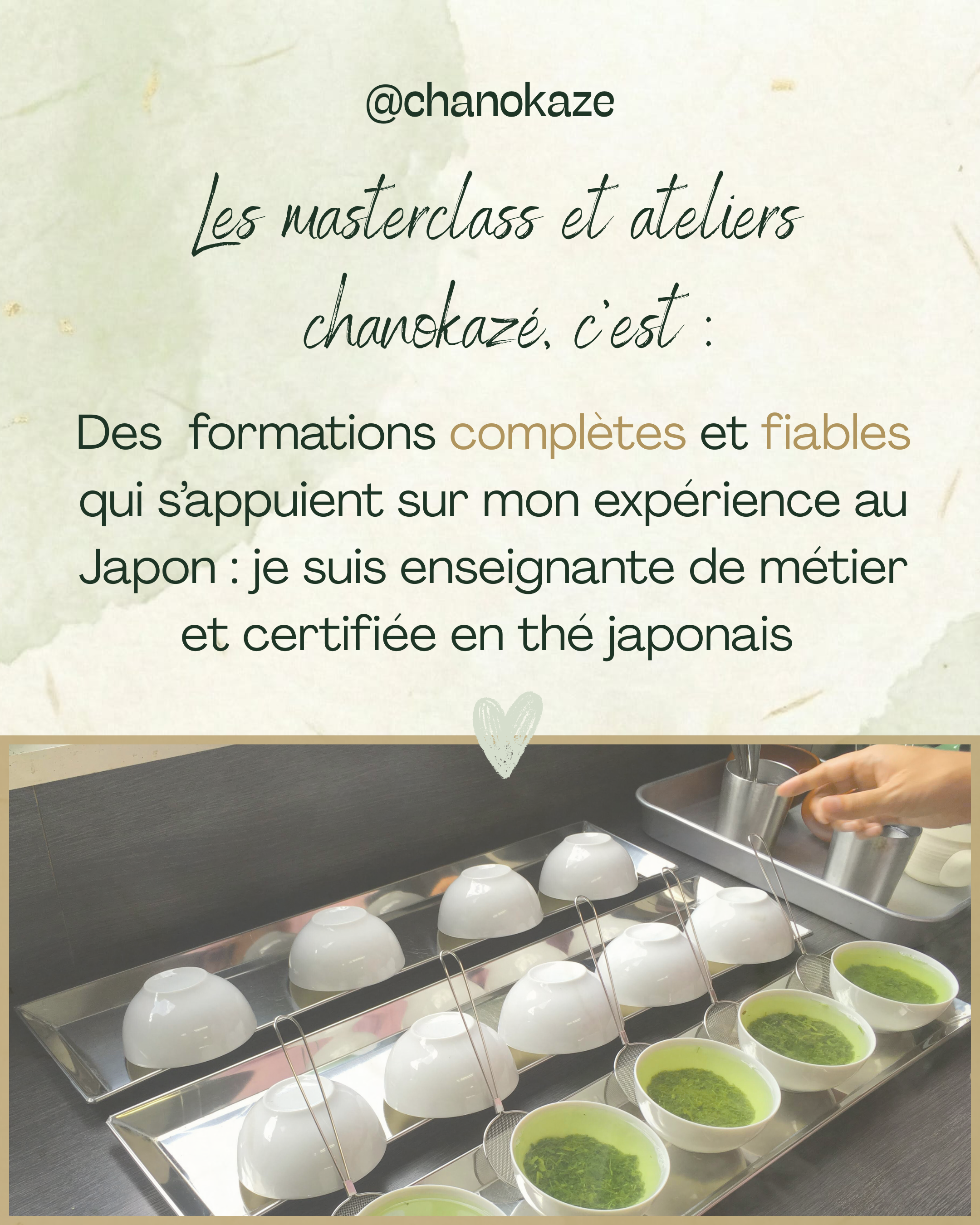 RENNES - Atelier thés froids et mocktails à base de thé 04/07/26