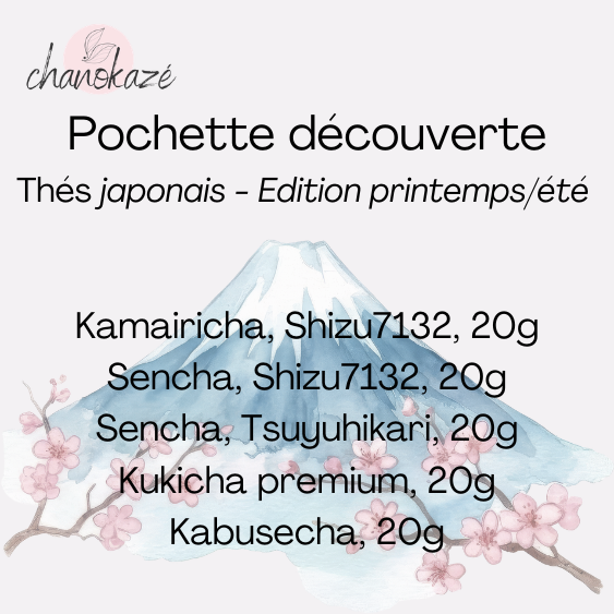 Pochette découverte - Edition printemps/été 100g
