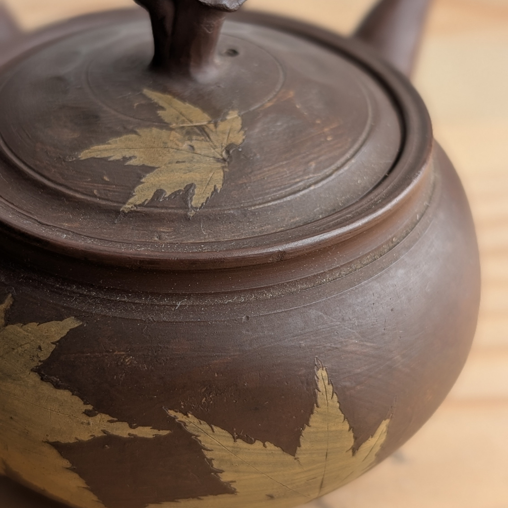 Théière Vintage - Pièce unique