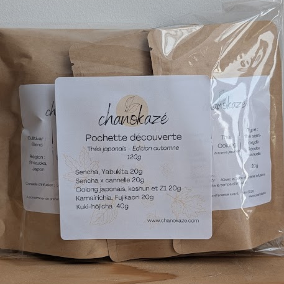 Pochette découverte - Edition automne 120g