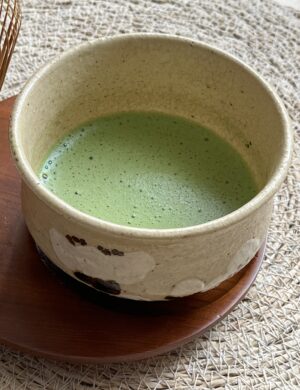 Matcha Izure 30g